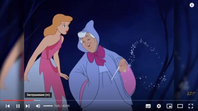 bandicam 2022-09-08 12-57-51-824