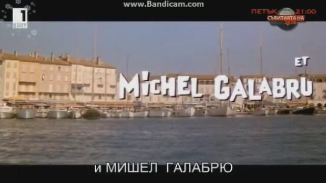 bandicam 2022-09-11 14-07-01-373