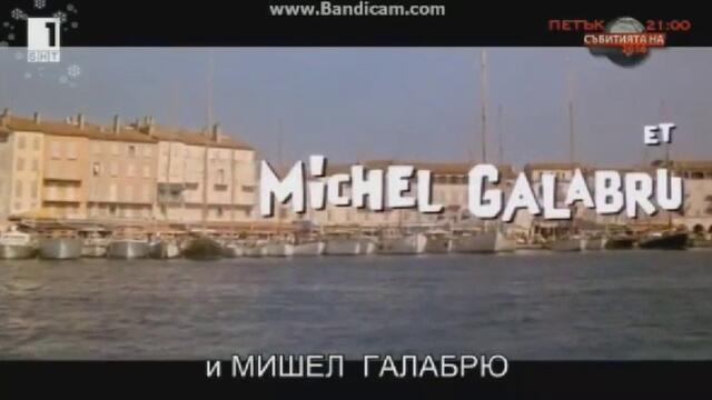 bandicam 2022-09-11 14-16-58-770