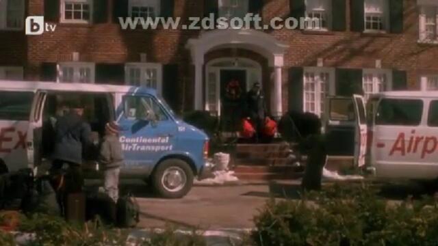 bandicam 2022-09-23 18-33-44-534