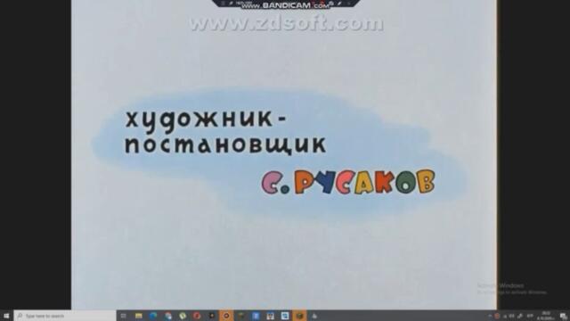 bandicam 2022-10-09 14-58-10-236