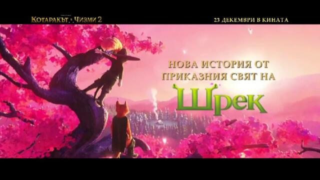 bandicam 2022-12-19 15-57-58-807