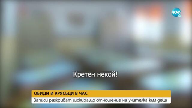 bandicam 2022-12-21 11-29-02-255