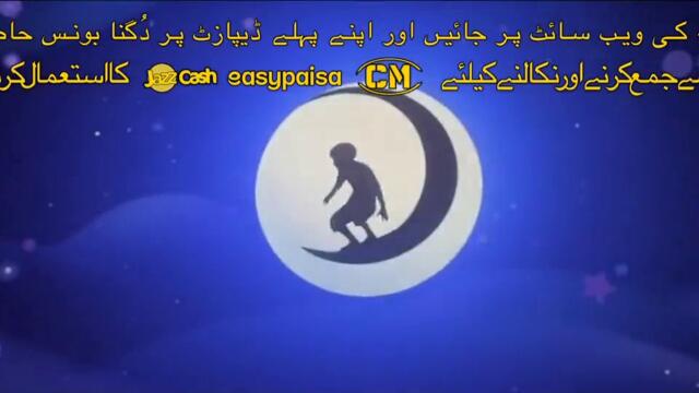 bandicam 2022-12-21 16-58-29-768