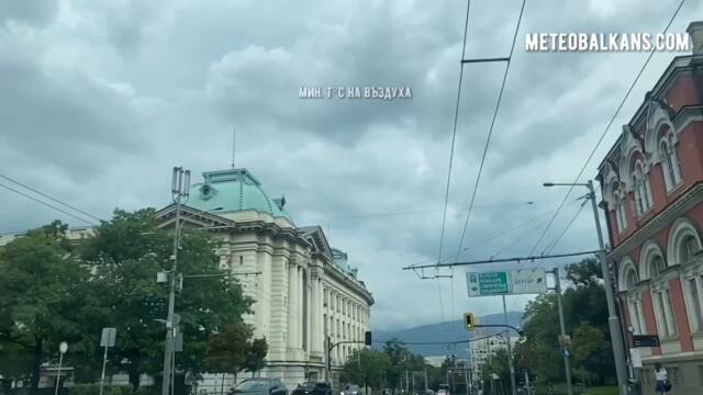 Времето в петък: видео прогнозата на MeteoBalkans - България и Балканите за 16 декември 2022