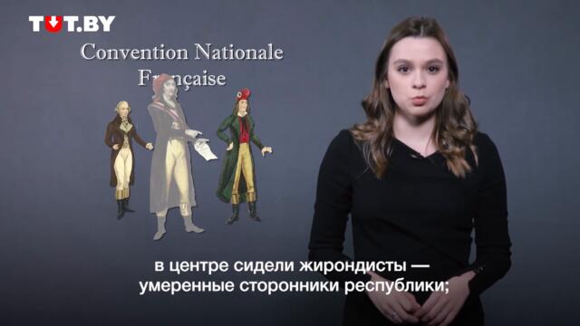 Чем отличаются «правые» и «левые»  | ПРОСТАЯ ПОЛИТИКА