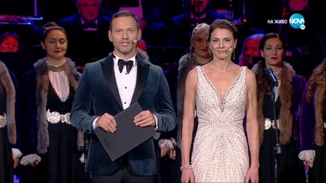 Българската Коледа 2022 (част 3) TV Rip NOVA HD 25.12.2022