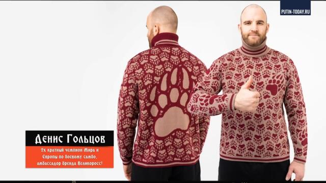 Тихо и незаметно: Правительство готовит промышленную революцию в России