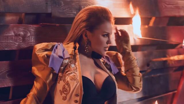 Desislava x Azis - Brutalen (REMIX)