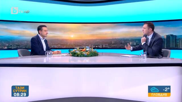 Тази сутрин: Даниел Лорер: Ако ПП не създаде правителство, ще завещае програма за третия мандат