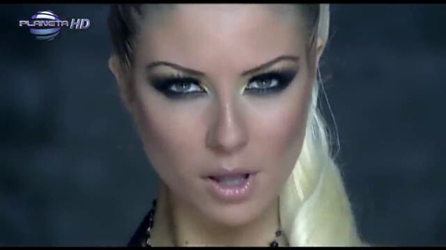 Андреа-Само мой,2008