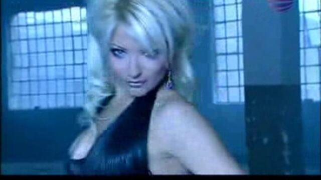 Цветелина Янева - Ранявай