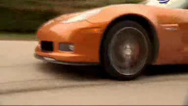 Галена - знам диагноза