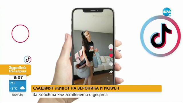 „НОВИТЕ ИЗВЕСТНИ”: Сладкият живот на Вероника и Искрен - Здравей, България (23.12.2022)