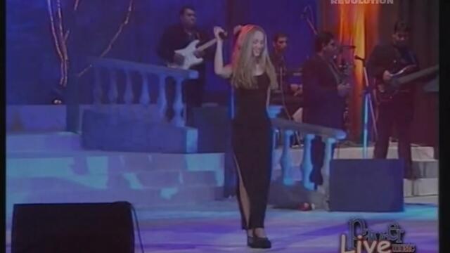 Весела-Палаво око Live,2001