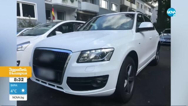 Шофьор остана без кола, след като я обявили за открадната в Европа - Здравей, България (26.12.2022)