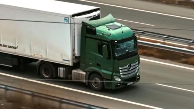 Azis & Damyan- AIRPORT