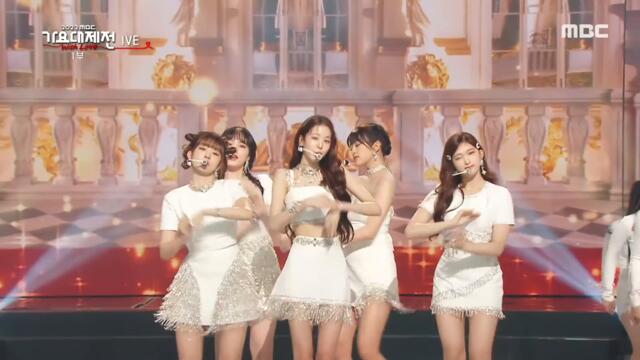 2022 Mbc 가요대제전 아이브 라이언 하트 Ive Lion Heart Mbc 221231 방송