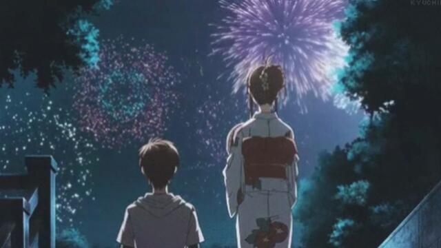 Novacane - Happy New Year