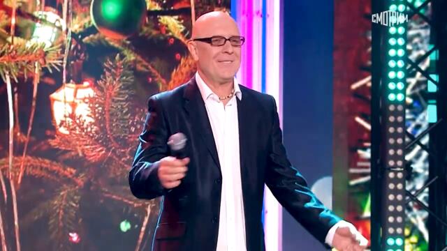 Новогоднее шоу 2023 - Валерий Палаускас