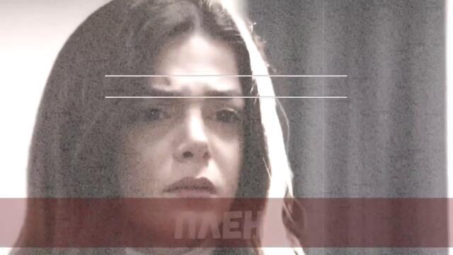 Плен 31 серия на русском языке [Фрагмент №1]