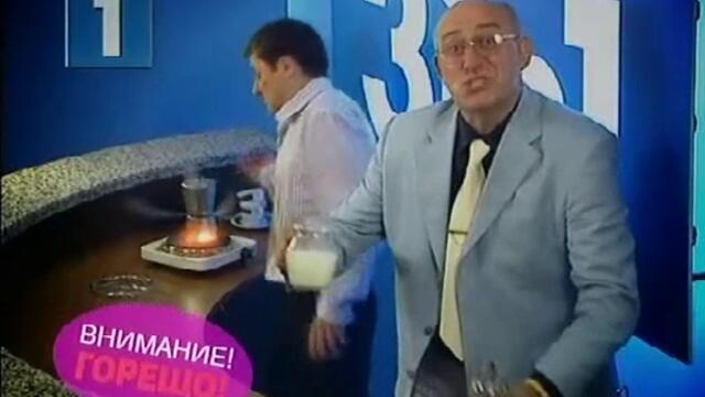 bandicam 2021-05-04 22-28-46-557