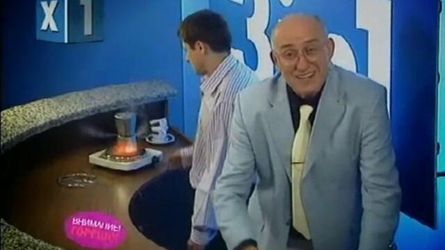 bandicam 2021-05-04 22-32-40-674