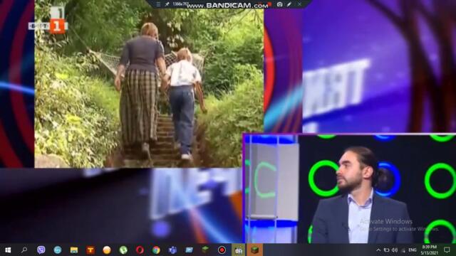 bandicam 2021-05-13 20-39-16-108