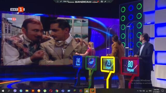 bandicam 2021-05-13 20-43-50-500