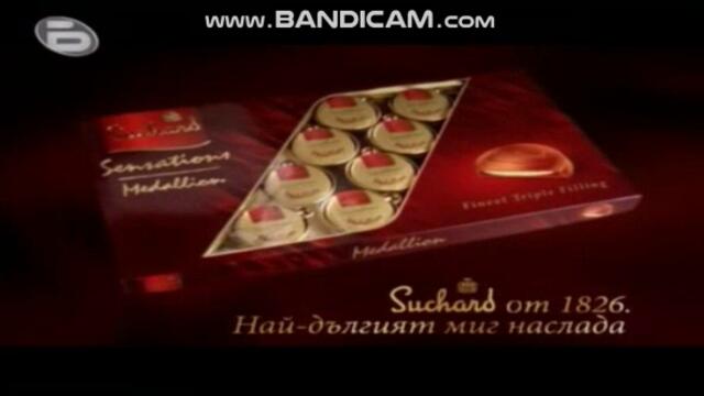 bandicam 2021-07-31 13-15-14-560