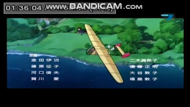 bandicam 2021-07-31 13-57-09-552