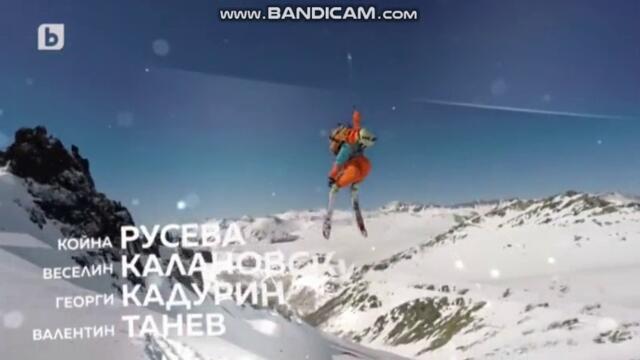 bandicam 2021-08-08 13-12-46-485