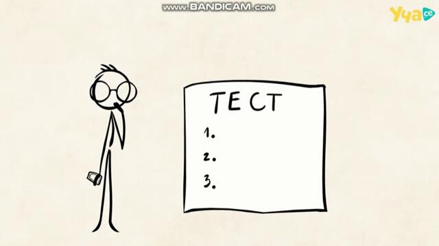 bandicam 2021-09-14 10-51-25-210