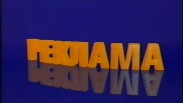 bandicam 2021-09-15 18-51-38-641