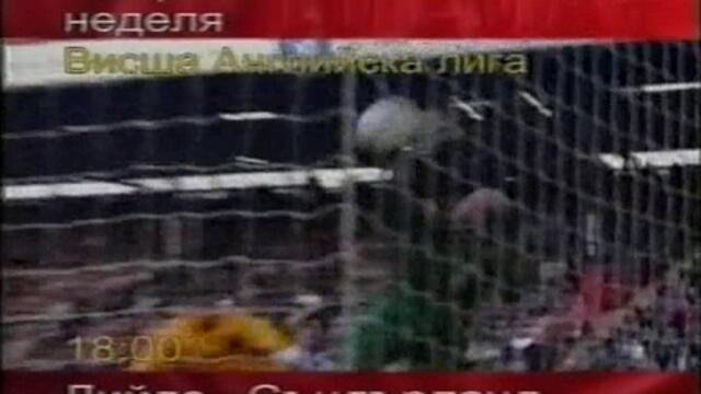 bandicam 2021-09-15 18-54-11-676