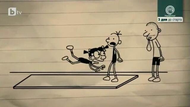 bandicam 2021-09-21 16-15-49-785