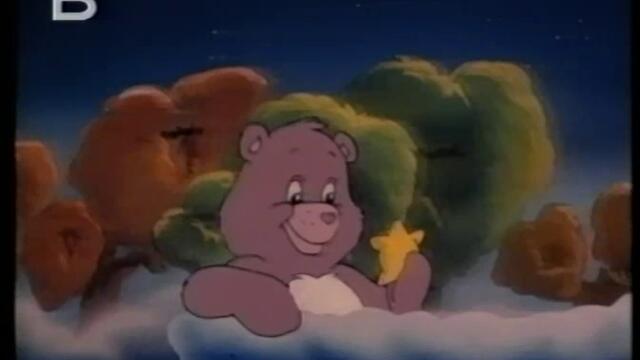 bandicam 2021-09-21 16-35-23-068