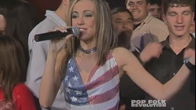 Мира-Шофьорката live,2004-промоция на албум,"Хей малката"