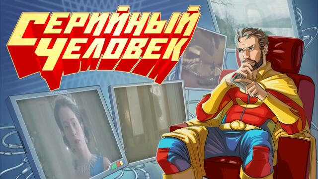 Обзор скандального сериала "Корона" от Netflix