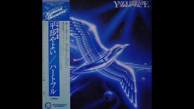 平部 やよい Yayoi Hirabe - Pray For Father (Replay) [Japan] Jazz, Ambient (1981)