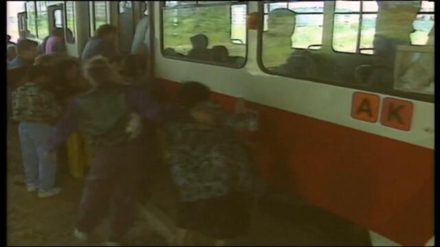 Dzej - Sve su zene nepostene