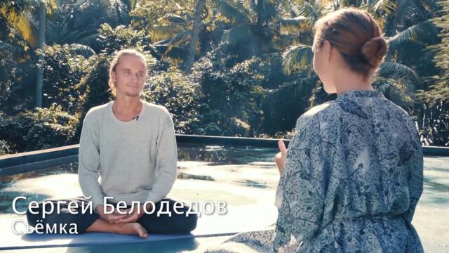 ТЕБЯ НЕТ! ПРОСВЕТЛЕННЫЙ РАСКРЫЛ СТРАШНУЮ ПРАВДУ О ЗЕМНОЙ МАТРИЦЕ — Дмитрий Елистратов