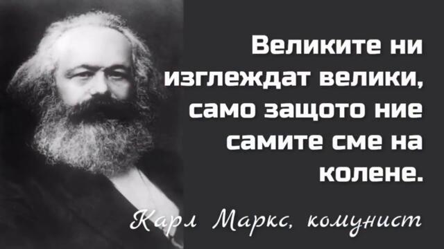 Военни новини с Павел Иванов: Какво се случи на 2 януари 2023 г. по фронтовете на Украйна