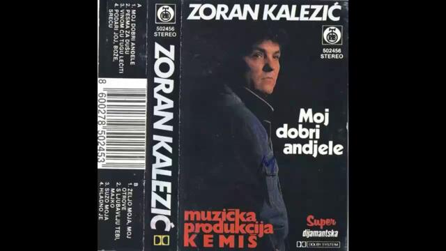 Zoran Kalezic - Vinom cu tugu ljeciti - (Audio 1990) HD
