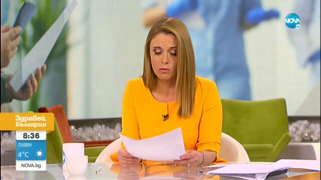 Лекар: Антибиотикът не лекува вирусна инфекция, а потиска имунната система - Здравей, България