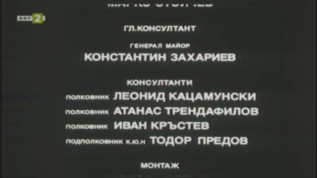 bandicam 2022-03-15 12-56-02-916