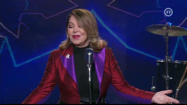 Neda Ukraden - Na pola puta