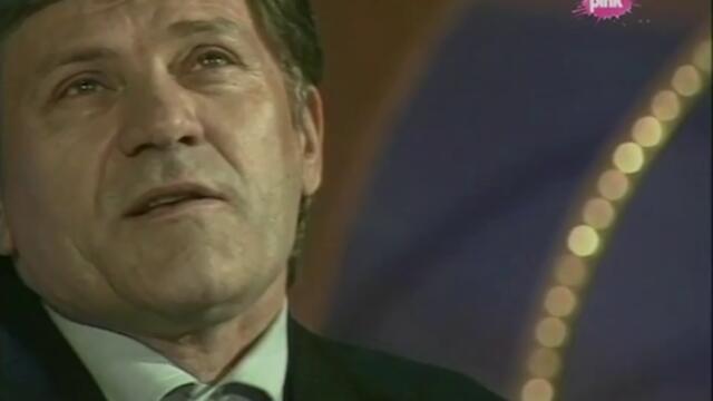 Milos Bojanic - Prijatelj samoce