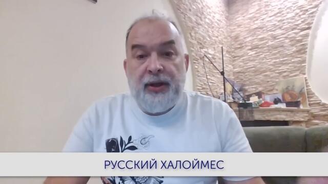 Эрдоган отвернулся от Путина. Играм Кремля настал конец – Шейтельман @sheitelman