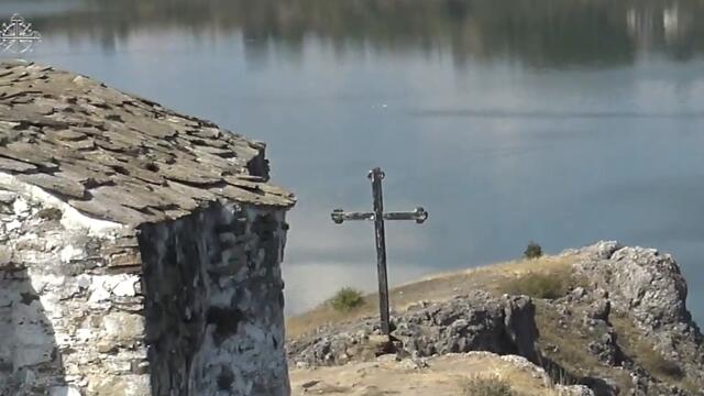 Параклиса и потопеното село на язовир Пчелина